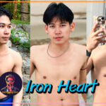 Iron-Heart-30